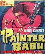 Painter Babu 1983 song download